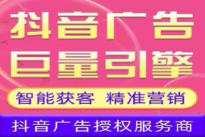 成功运用百度信息流广告的中小企业案例